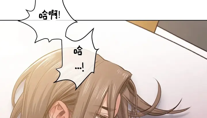 漫画《幸运的男人》第24话第82张图