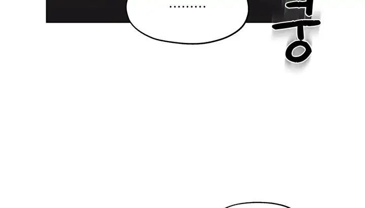 漫画《幸运的男人》第25话第135张图