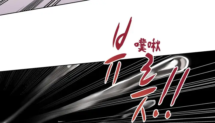漫画《幸运的男人》第25话第143张图