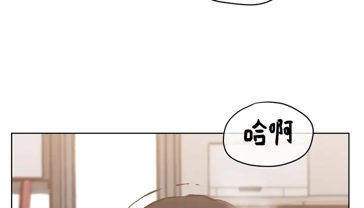 漫画《幸运的男人》第25话第157张图