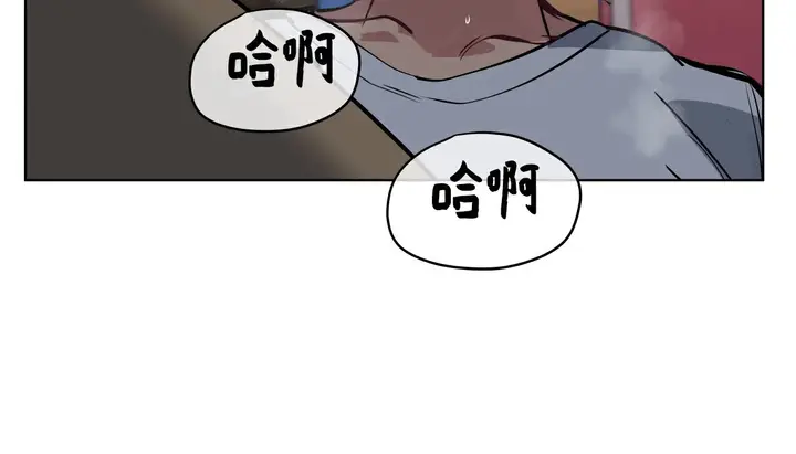 漫画《幸运的男人》第25话第159张图