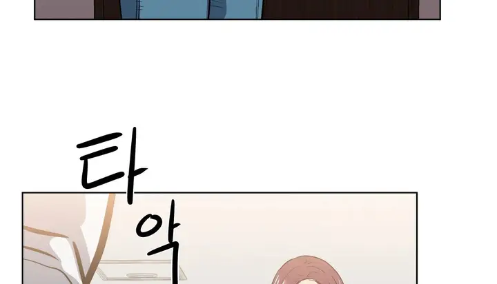 漫画《幸运的男人》第25话第44张图