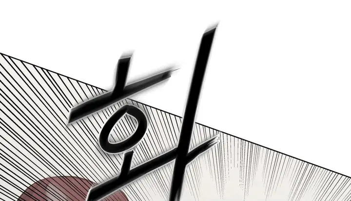 漫画《幸运的男人》第26话第44张图