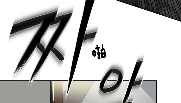 漫画《幸运的男人》第26话第47张图