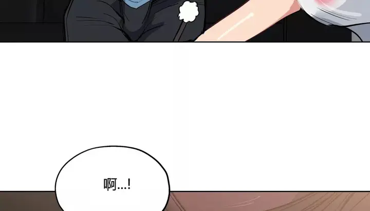 漫画《幸运的男人》第27话第109张图
