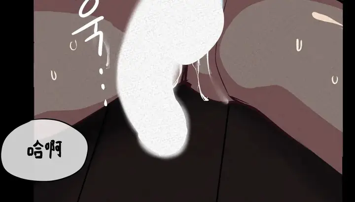漫画《幸运的男人》第27话第34张图