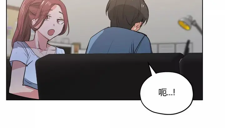 漫画《幸运的男人》第27话第97张图