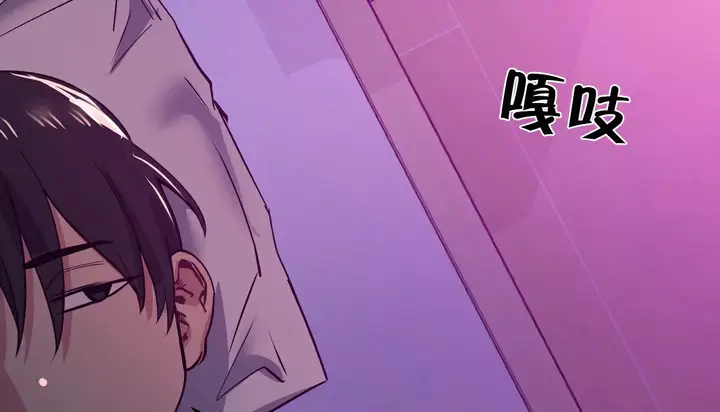 漫画《幸运的男人》第28话第106张图