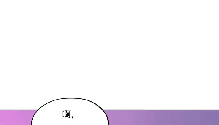 漫画《幸运的男人》第28话第113张图