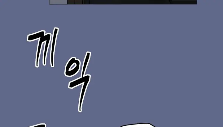 漫画《幸运的男人》第28话第139张图