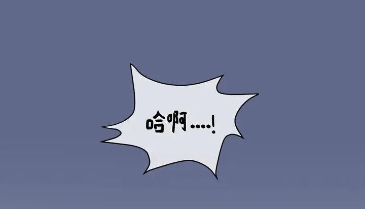 漫画《幸运的男人》第28话第156张图