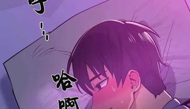 漫画《幸运的男人》第28话第163张图