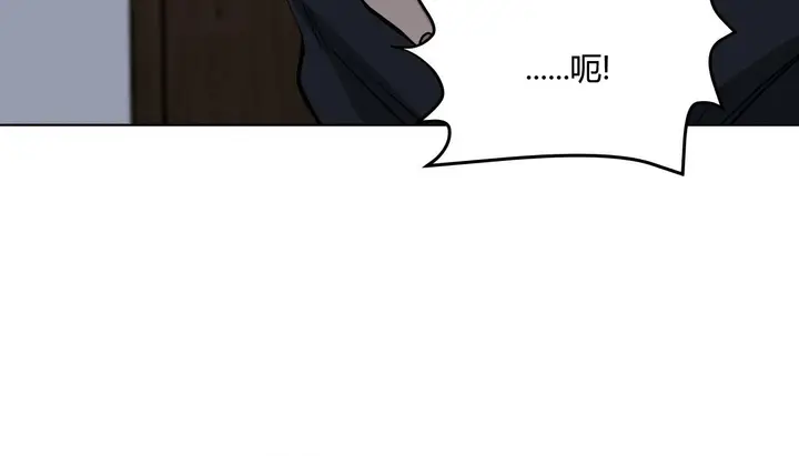 漫画《幸运的男人》第28话第54张图