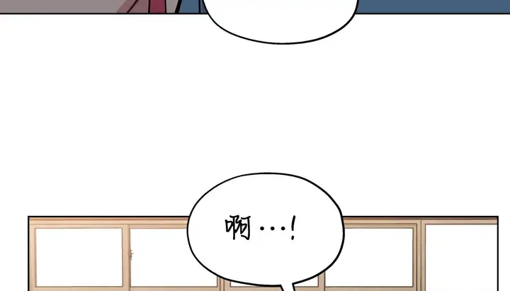 漫画《幸运的男人》第28话第62张图