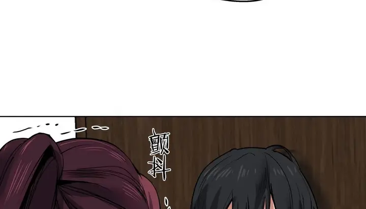 漫画《幸运的男人》第28话第67张图