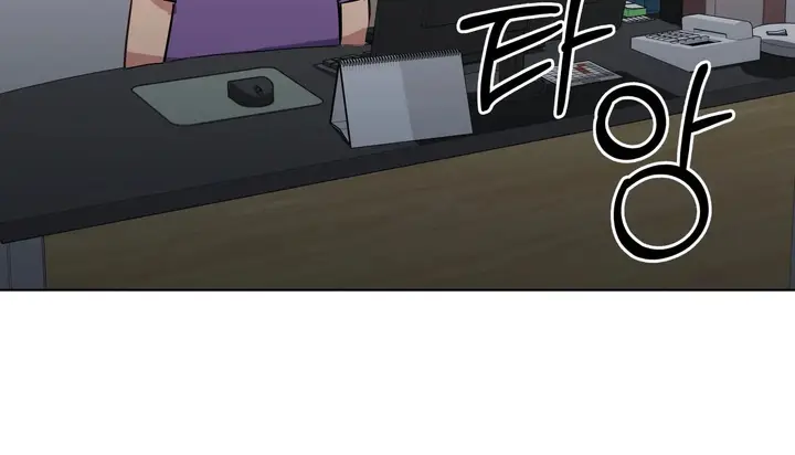 漫画《幸运的男人》第29话第143张图