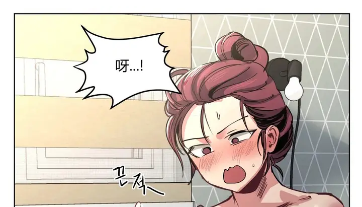 漫画《幸运的男人》第29话第49张图