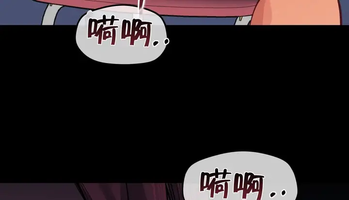 漫画《幸运的男人》第29话第9张图