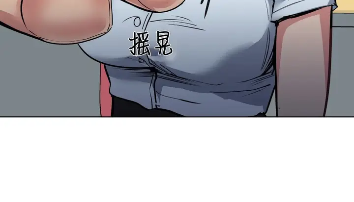 漫画《幸运的男人》第30话第107张图