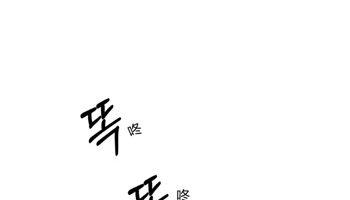漫画《幸运的男人》第30话第117张图