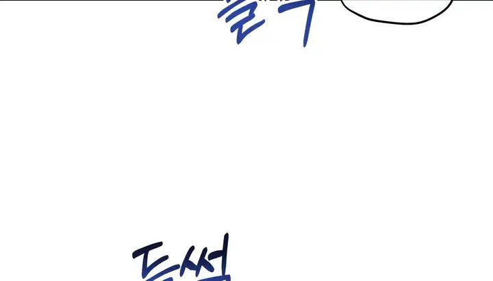 漫画《幸运的男人》第30话第153张图