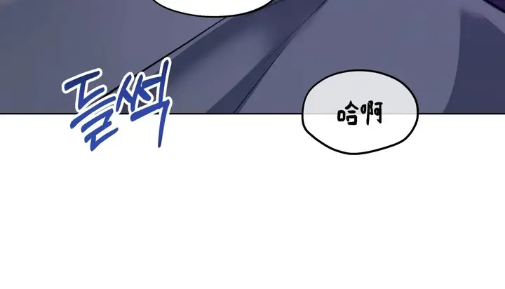 漫画《幸运的男人》第30话第156张图