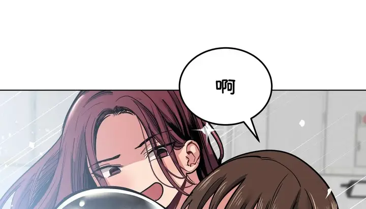 漫画《幸运的男人》第30话第28张图