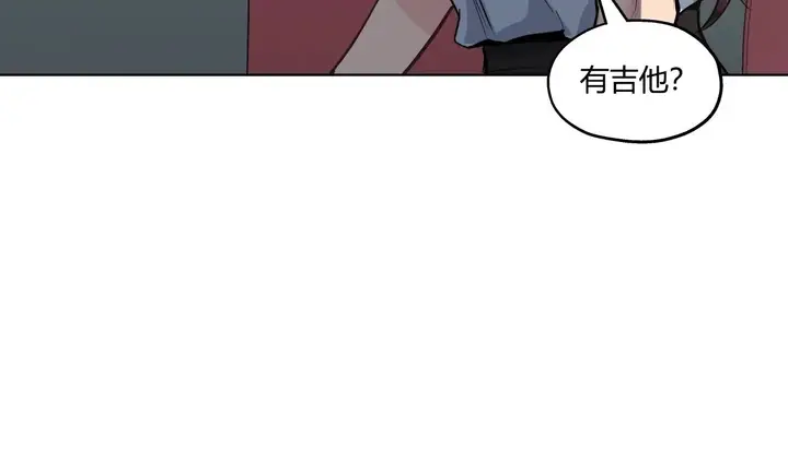 漫画《幸运的男人》第30话第87张图