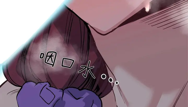 漫画《幸运的男人》第31话第101张图