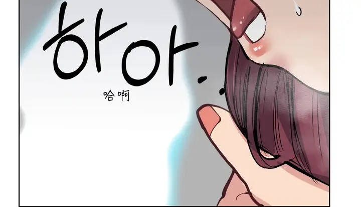 漫画《幸运的男人》第31话第107张图