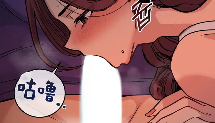 漫画《幸运的男人》第31话第119张图