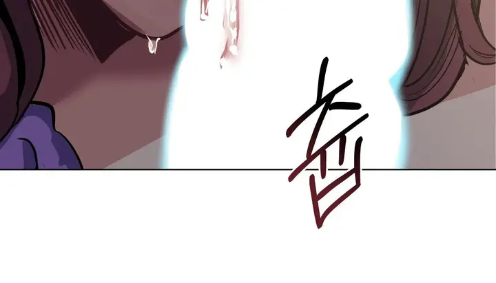 漫画《幸运的男人》第31话第139张图