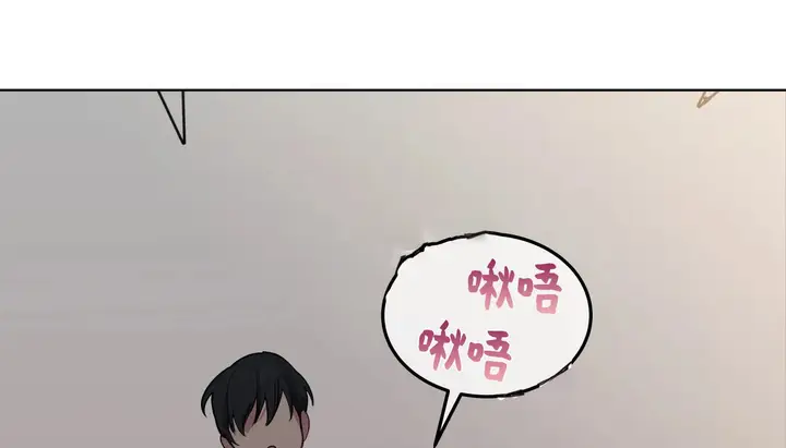 漫画《幸运的男人》第31话第140张图
