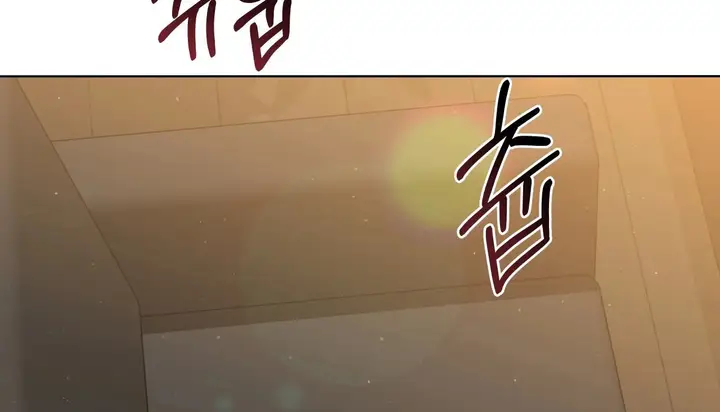 漫画《幸运的男人》第31话第149张图