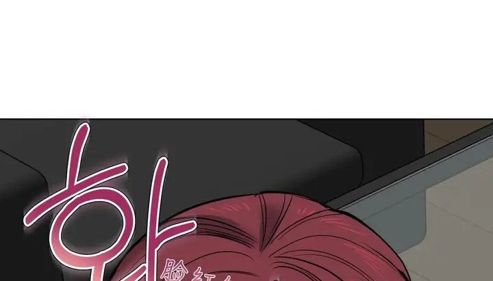 漫画《幸运的男人》第31话第167张图