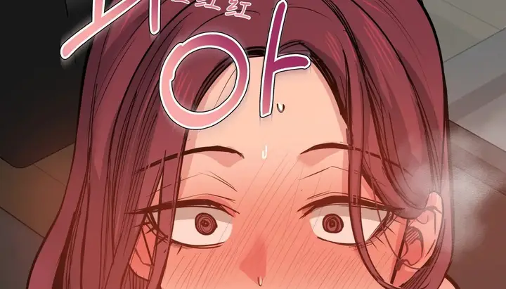 漫画《幸运的男人》第31话第168张图