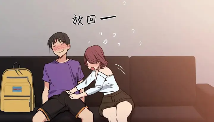 漫画《幸运的男人》第31话第172张图