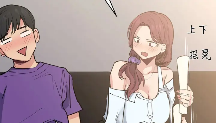 漫画《幸运的男人》第31话第26张图