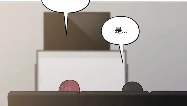漫画《幸运的男人》第31话第35张图