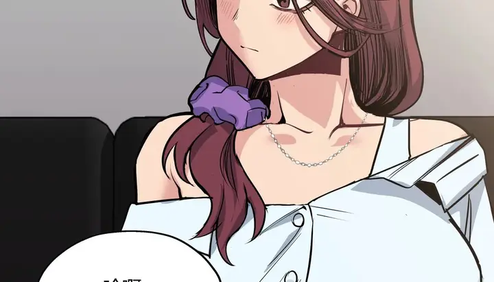 漫画《幸运的男人》第31话第41张图
