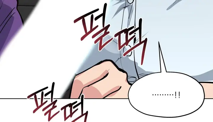 漫画《幸运的男人》第31话第79张图