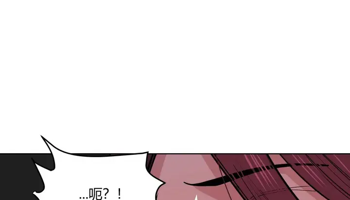 漫画《幸运的男人》第31话第96张图