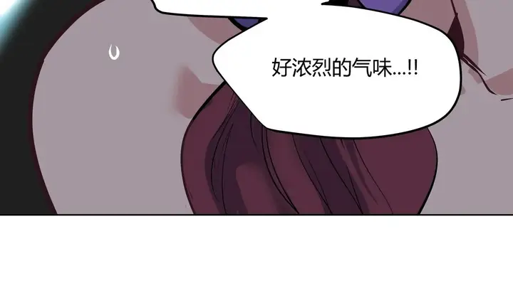 漫画《幸运的男人》第31话第99张图