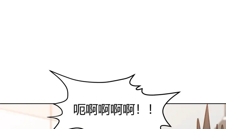 漫画《幸运的男人》第32话第106张图