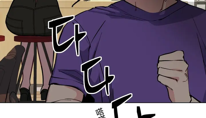 漫画《幸运的男人》第32话第114张图