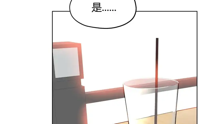 漫画《幸运的男人》第32话第127张图