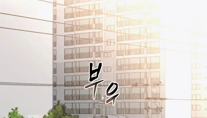 漫画《幸运的男人》第32话第28张图