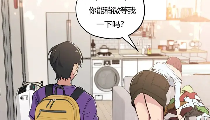 漫画《幸运的男人》第32话第55张图