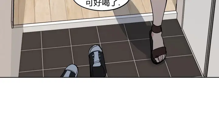 漫画《幸运的男人》第32话第80张图
