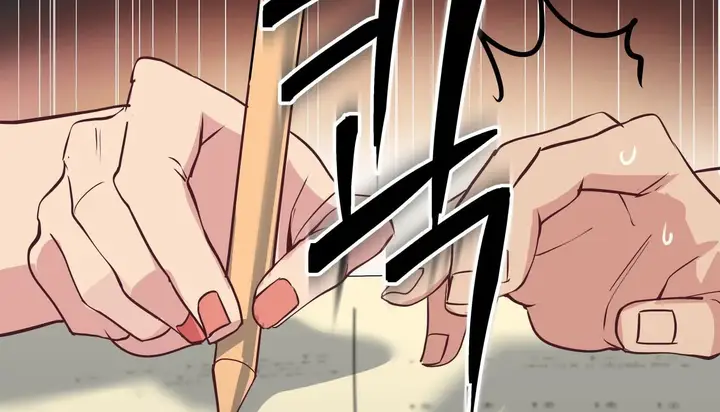 漫画《幸运的男人》第32话第85张图